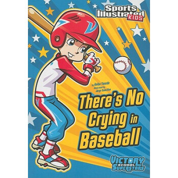【】There's No Crying in Baseball
