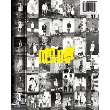 EXO-M1st Album XOXO Repackage Hug Ver. ԤCD