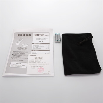 欧姆龙（OMRON） 低频治疗器 HV-F127