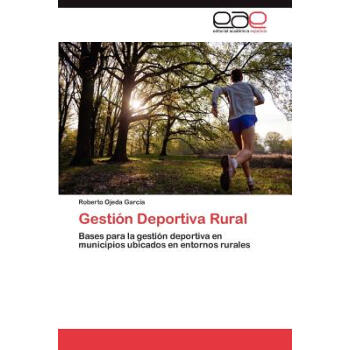 【】Gesti N Deportiva Rural