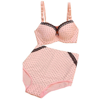 孕妇内衣内裤套装 哺乳文胸 内裤组合 孕产妇专用胸罩 软钢圈 粉色 95