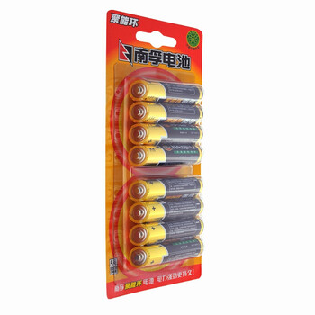 
                                        
                                        南孚(NANFU)LR6AA聚能环5号碱性电池干电池8粒挂卡装/儿童玩具/血压计/血糖仪/遥控器/挂钟/键盘电池                