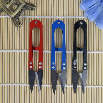 淘乐士 十字绣手工针线活剪线头专用工具 U型剪刀/纱布剪刀小剪子（10个装）