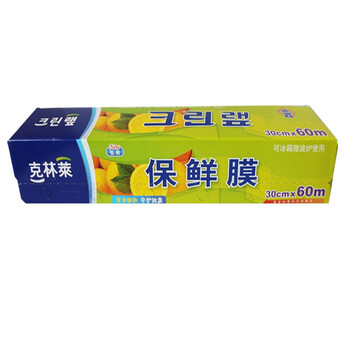 
                                        
                                                                                克林莱韩国进口保鲜膜大卷盒装带切割条30cmx60mCW-5                