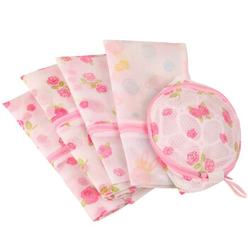 
                                        
                                                            青苇 衣物清洗袋5件套 印花 产品（颜色随机）                