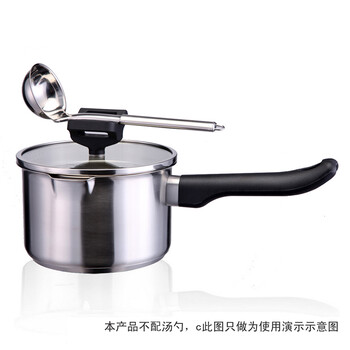 
                                        凌丰（LINKFAIR） 沃德16CM 不锈钢宝宝辅食锅 热奶锅 带滤扣 复合底炉具通用                