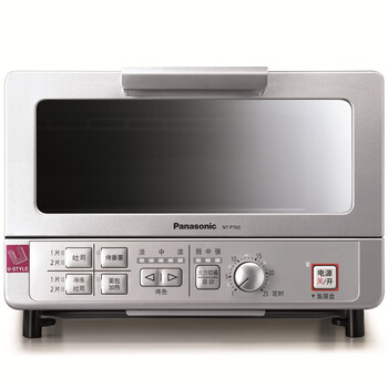 松下（Panasonic）NT-PT60 小型电烤箱5.3L 3段火力