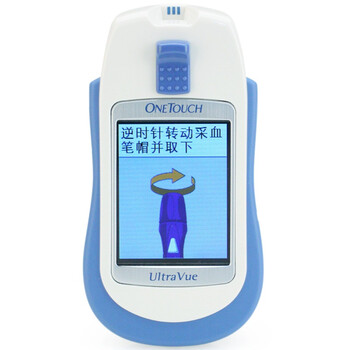 强生（Johnson） 稳豪倍优型 家用血糖仪