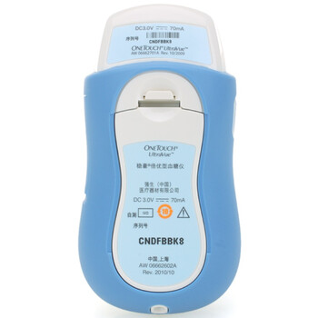 强生（Johnson） 稳豪倍优型 家用血糖仪
