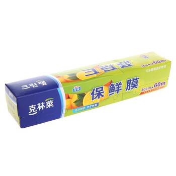 
                                        
                                                                                克林莱韩国进口保鲜膜大卷盒装带切割条30cmx60mCW-5                