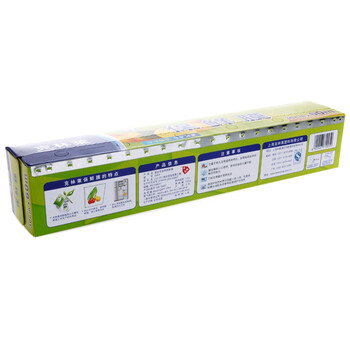 
                                        
                                                                                克林莱韩国进口保鲜膜大卷盒装带切割条30cmx60mCW-5                