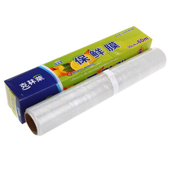 
                                        
                                                                                克林莱韩国进口保鲜膜大卷盒装带切割条30cmx60mCW-5                