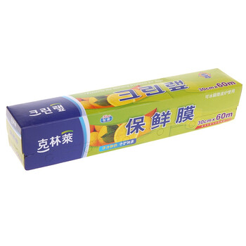 
                                        
                                                                                克林莱韩国进口保鲜膜大卷盒装带切割条30cmx60mCW-5                