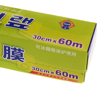 
                                        
                                                                                克林莱韩国进口保鲜膜大卷盒装带切割条30cmx60mCW-5                