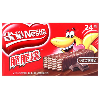 Nestle 雀巢 巧克力威化 480g