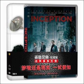 οռ䣨DVD9 ݰ棩 Inception