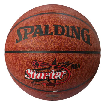 又降15：Spalding 斯伯丁篮球 starter 74-721