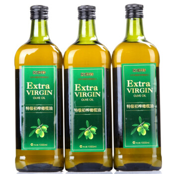 ExtraVIRGIN 欧伯特 西班牙 特级初榨橄榄油1L*3瓶