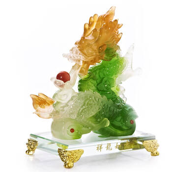 > 祥泰家 开光仿玉生肖龙祥龙如意 招财龙家装工艺品装饰品摆设礼品