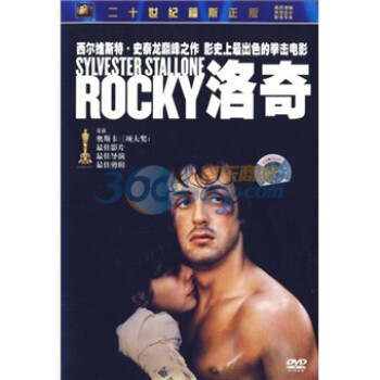 1DVDؼ۴ Rocky