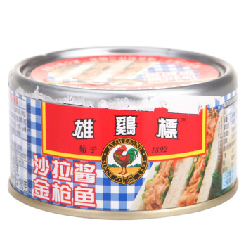 AYAM BRAND 雄鸡标沙拉酱金枪鱼185g