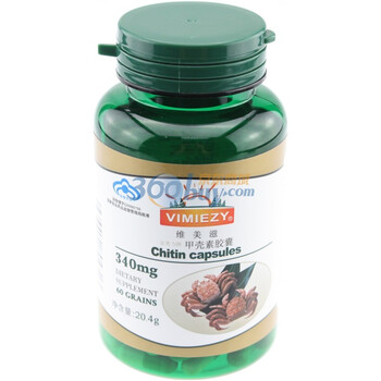 维美滋金奥力牌甲壳素胶囊340mg*60粒*3瓶