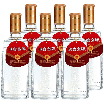 泸州老窖金牌陈酿52度500ml6瓶