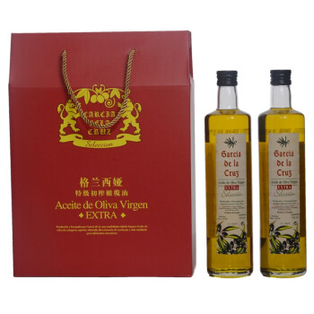 Garcia de la cruz 格兰西娅 特级初榨橄榄油750ml*2 礼盒装