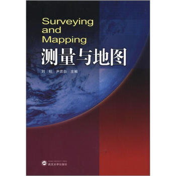 ͼ [Surveying and Mapping]