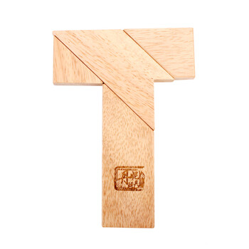 丹妮奇特 木制积木拼插玩具 儿童益智t字之谜积木拼图