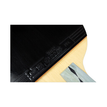 红双喜 x系列 3006 乒乓球拍 双面反胶 直拍