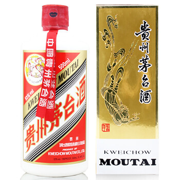 茅台飞天茅台酒53度500ml