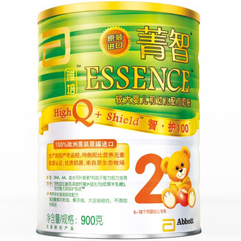 abbott 雅培菁智智护2段较大婴儿和幼儿配方奶粉 900克