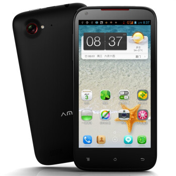 夏新 大V N820  3G手机（Android4.0/4.5寸/双核/双卡双待/2050毫安电池）