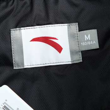 断码5z anta 安踏 羽绒服 女款 16147911-4 正黑色 l