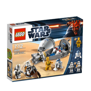 LEGO 乐高 9490 星球大战系列 Droid Escape 机器人大逃亡