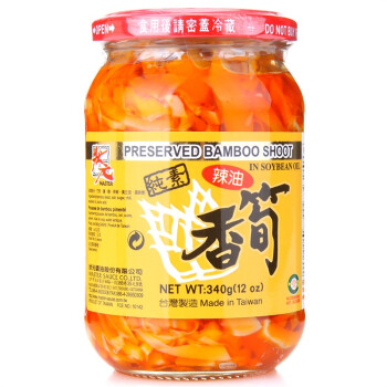 状元辣油香筍 中国台湾master状元辣油香筍340g 行情报价价格评测 京东 状元辣油香筍 中国台湾master状元辣油香筍340g 行情报价价格评测 京东