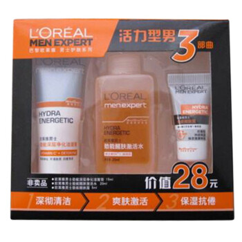 白菜党：L'OREAL 巴黎欧莱雅 男士劲能大礼包（醒肤露5ml+醒肤激活水20ml+洁面膏15g）