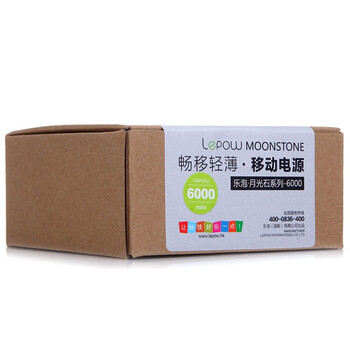 
                                        乐泡（lepow）6000毫安 聚合物 双USB输出 月光石 移动电源/充电宝 绿色                