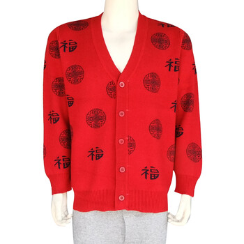 伊赛金格 2013秋冬季新款中老年羊毛衫男款毛衣针织衫全身福字爸爸衫