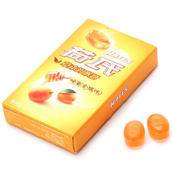 荷氏草本润喉糖蜂蜜金橘口味20.8g*3盒