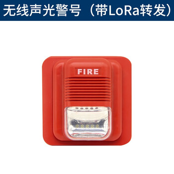 狮王智能家居产品优势及价格走势