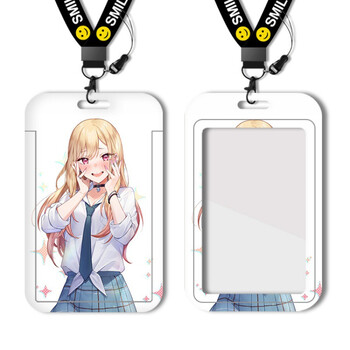 喜多川海梦动漫二次元公交卡卡套风证件套工作证交通饭卡保护套身份证