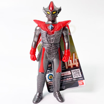 奥特曼特利迦复合型天空型强力量人偶玩具现货生日礼物男144达拉姆