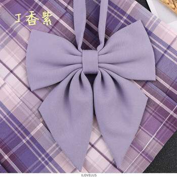 jk制服领结纯色基础款羽根领结领花百搭日系学院风搭配格裙 丁香紫