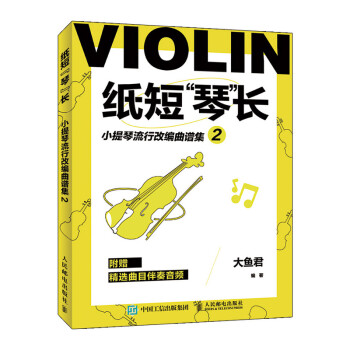 全球价格预测:如何抢购最实惠的商品