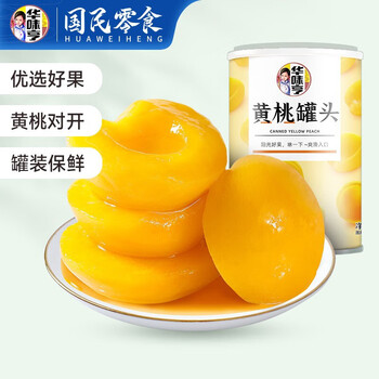 今日好价 1217