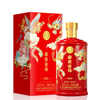 五粮液股份婚宴酒 富贵吉祥精致 固态法浓香型纯粮食白酒52度500ml*1