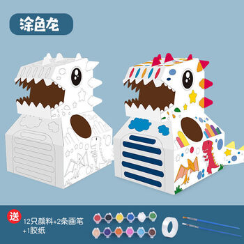 六一礼物环保服装儿童废物利用手工diy制作衣服时装秀幼儿园表演服