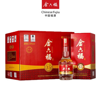 品牌直营金六福经典15年50度475ml6瓶浓香型纯粮食白酒整箱特价百城